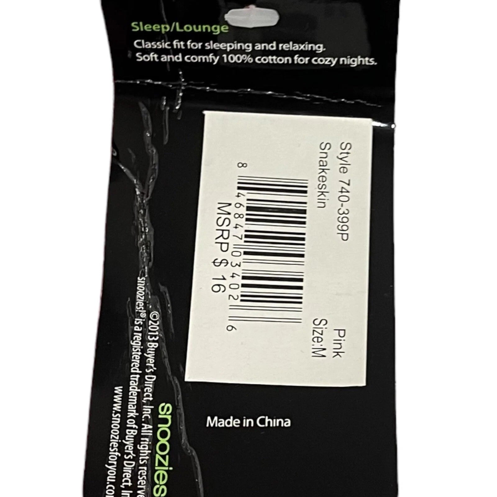 Snoozies Drawstring Pajama Shorts Women's M Pink Snake Skin Reptile Print NEW