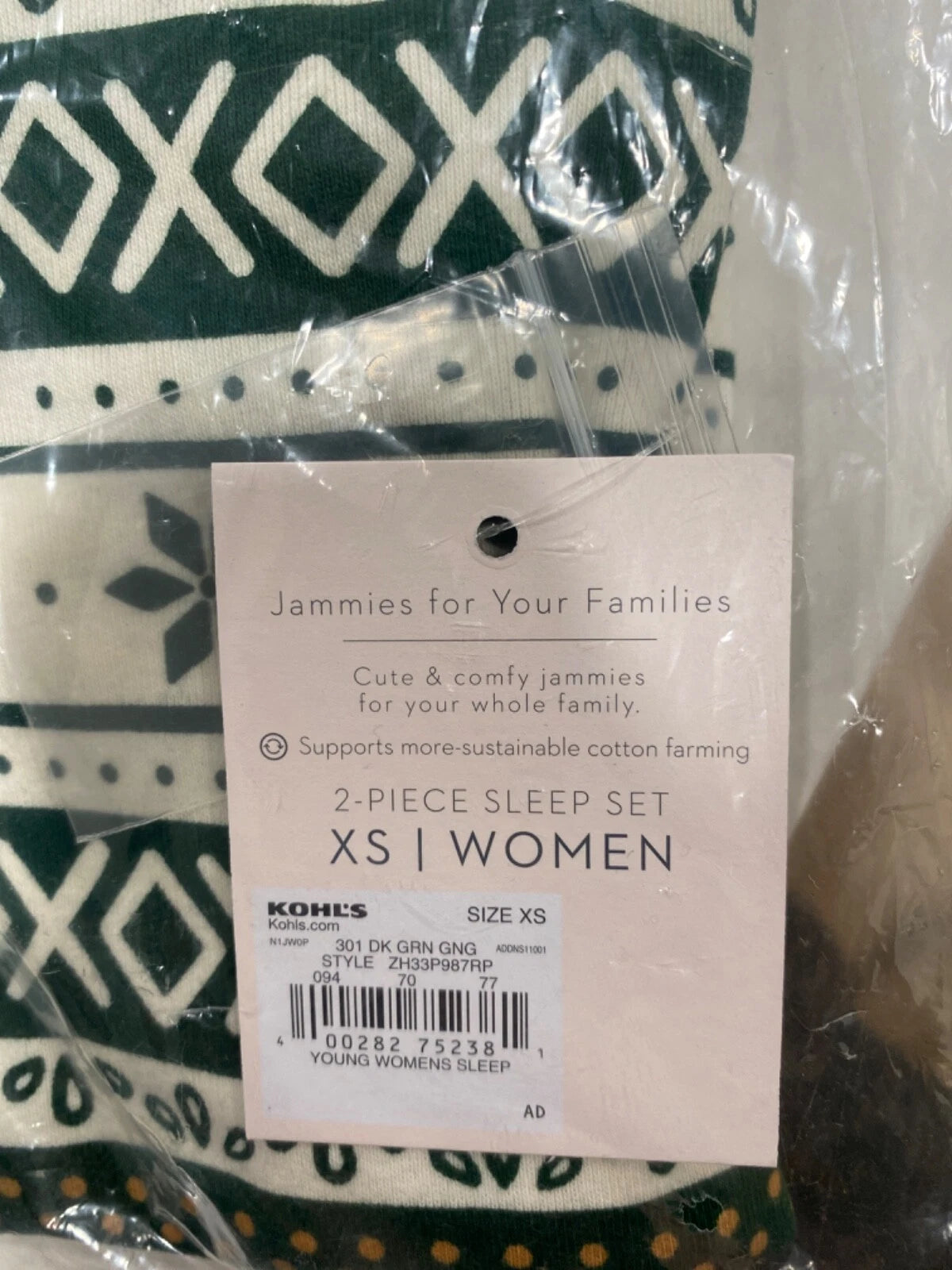 LC Lauren Conrad Gingerbread Jammies , PJ set , Pajama Set Fairisle Dark Green