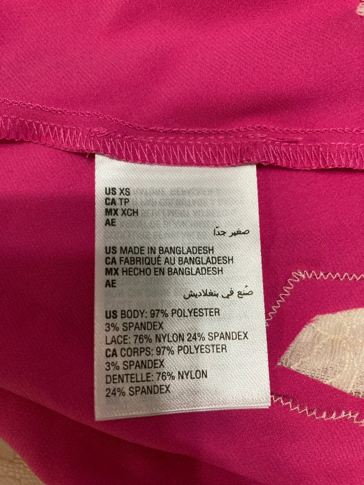 INC Pajama Set Adjustable Straps Pink XS