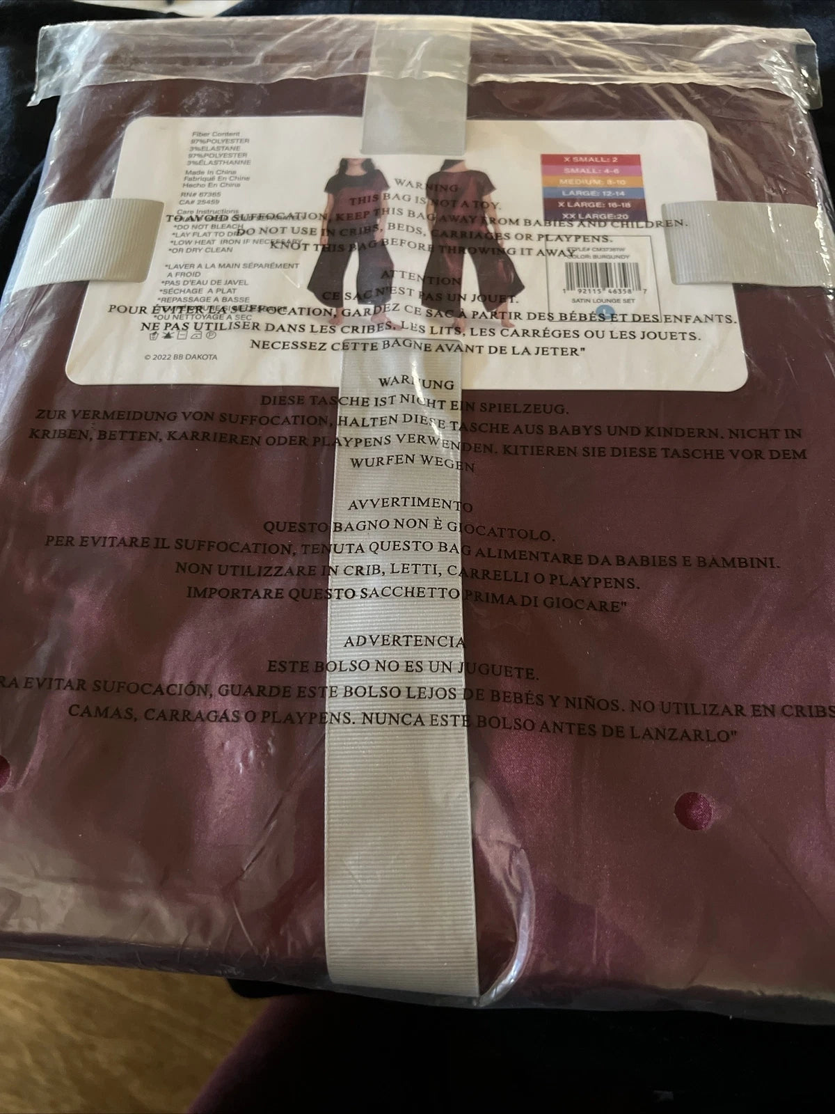 BB Dakota Burgundy 2 Piece Satin Lounge Set W/ Side Slits Size L