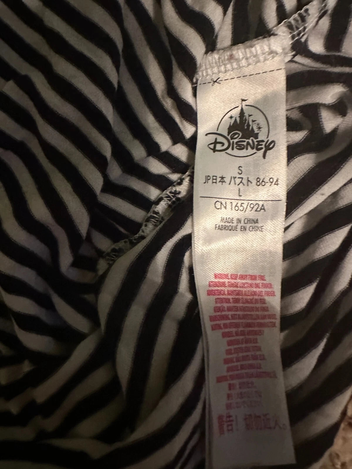 Disney Parks Mickey Sleep Set Women's SMALL Ice Cream Cone Theme