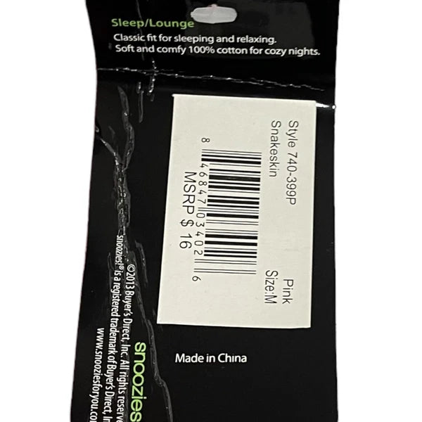 Snoozies Drawstring Pajama Shorts Women's M Pink Snake Skin Reptile Print NEW